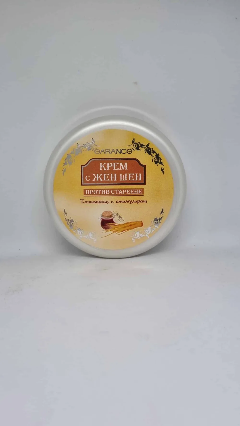GINSENG Anti-Aging Cream 120 ml