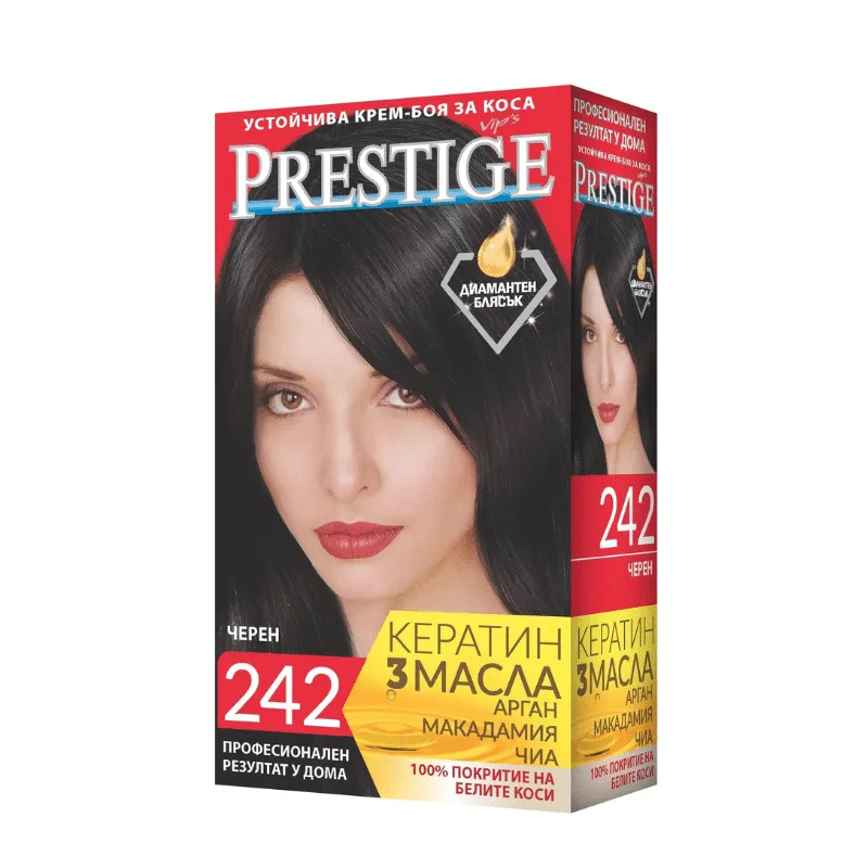 Prestige Hair Dye