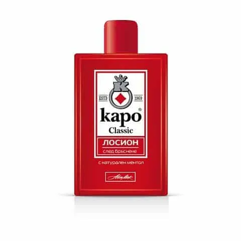 Caro Aftershave Lotion – 150ml