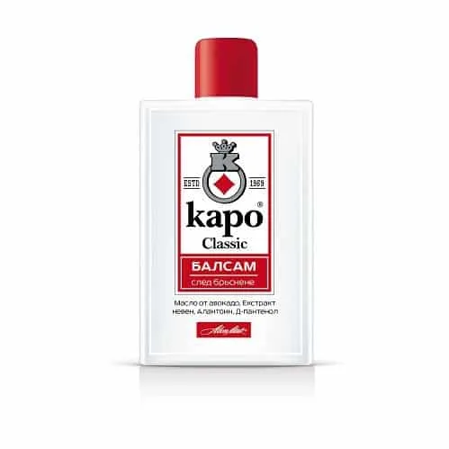 Balsam după ras Karo - 150 ml