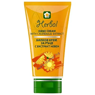 Herbal Hand Cream with Calendula – 50ml