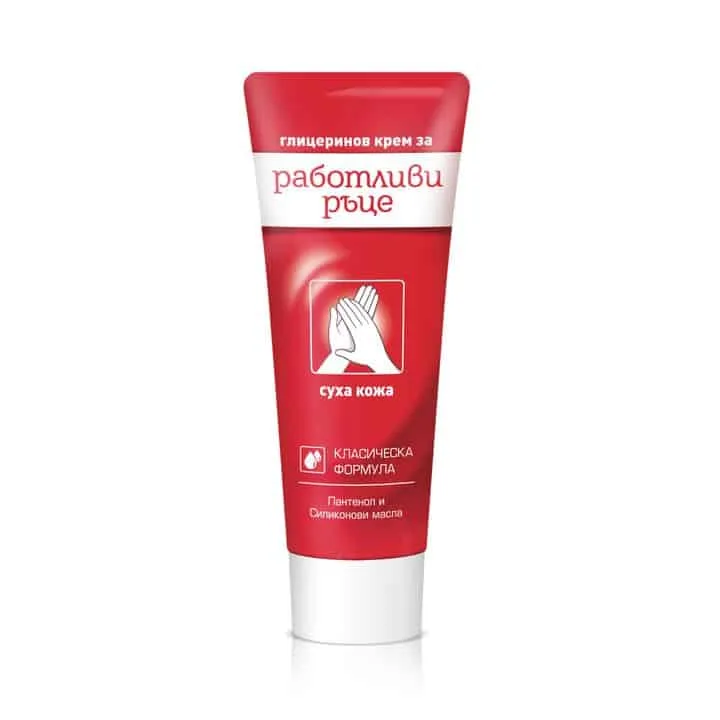 Hardworking Hands Cream – 75ml