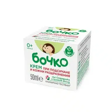Крем за подсичане Бочко – 50мл