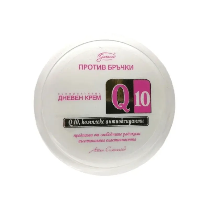 Aries Day Face Cream – 100ml