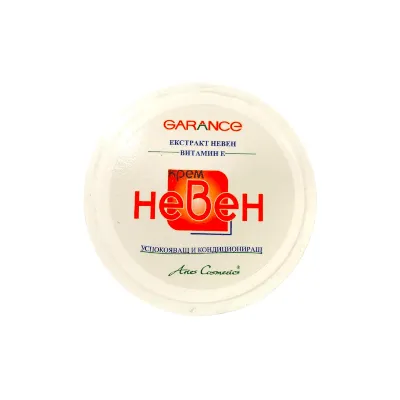 Aries Face Cream for Oily and Problem Skin – 100ml