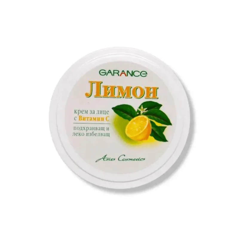 Cremă de față pentru ten problematic Aries – 100ml
