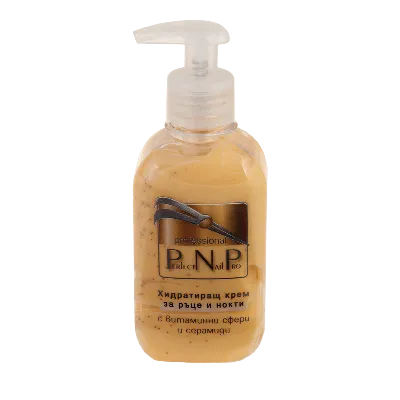 PNP Moisturising Hand and Nail Cream – 250ml