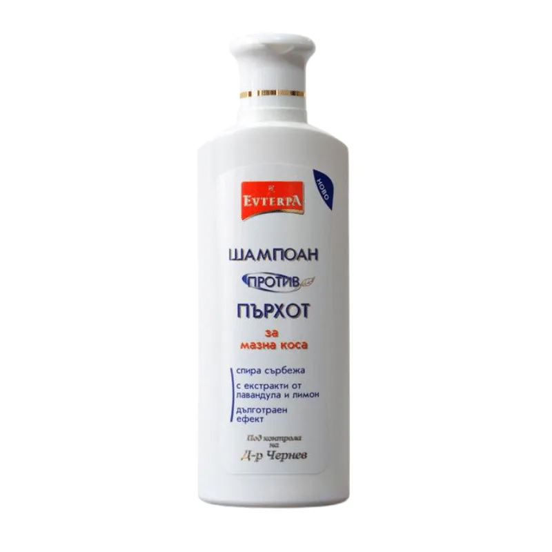 Evterpa Medicated Anti-Dandruff Shampoo – 250 ml