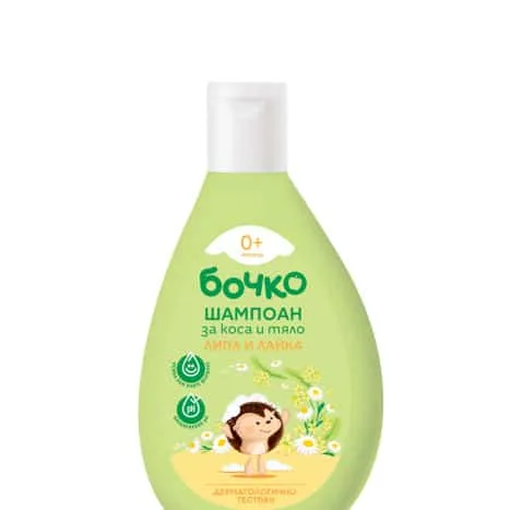 Șampon pentru bebeluși Bochko – 200ml