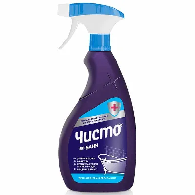 Soluție anticalcar Chisto cu pompă – 700ml