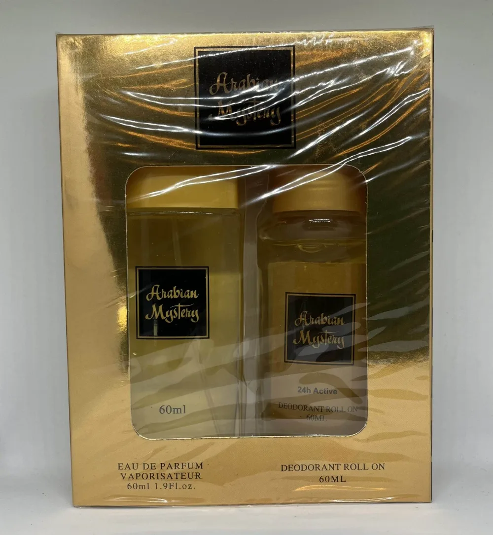 Set cadou pentru femei – 2 piese