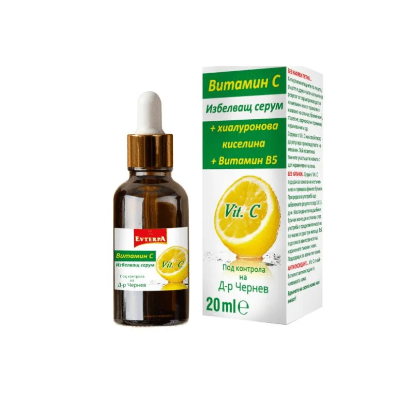 Whitening Serum with Vitamin C Evterpa – 20ml