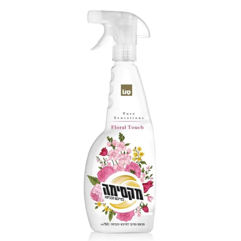 Fabric Softener Spray Sano 750ml