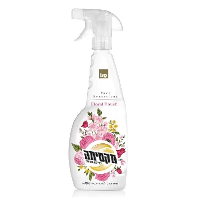 Fabric Softener Spray Sano 750ml