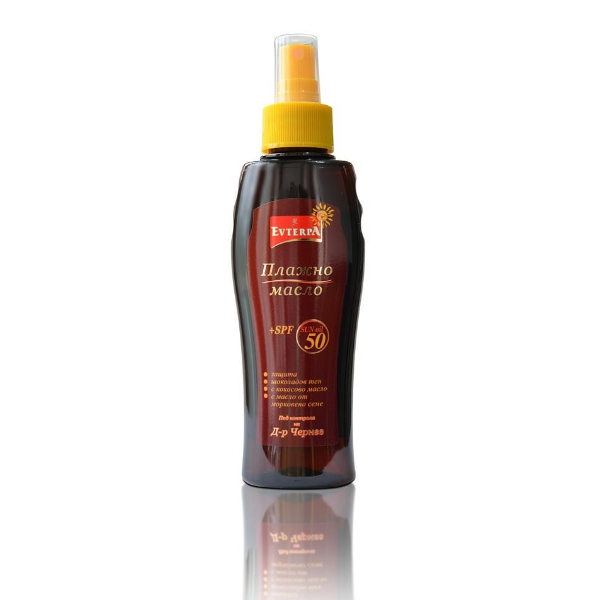 evterpa, SPF50, 150