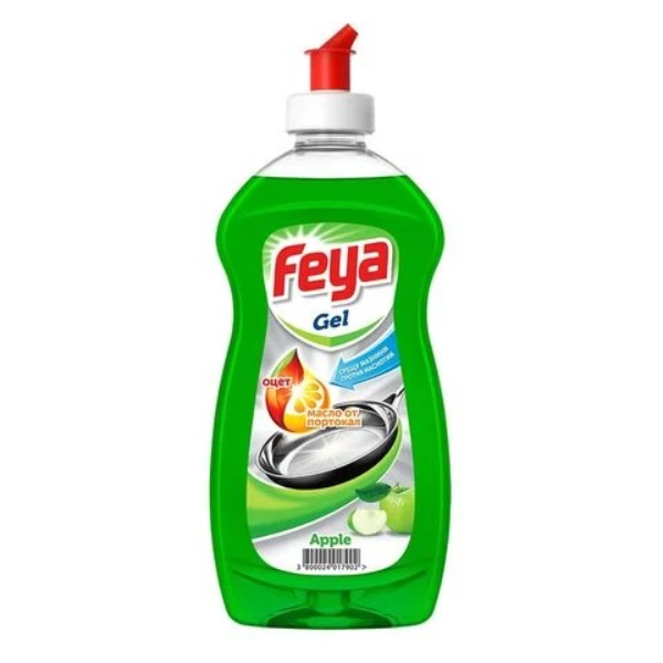 mărul feya