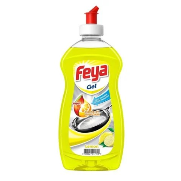 feya lemon