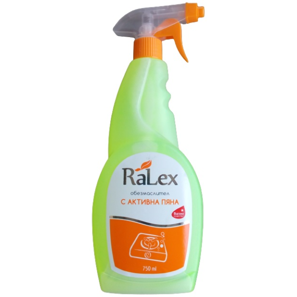 Obezmaslitel Ralex - cu atomizor pentru pqna activ, 0,75 l