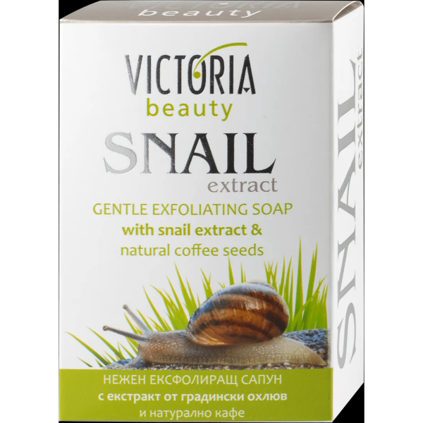 Victoria Beauty - Extract de melc