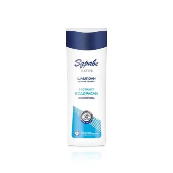 Plante acvatice sănătoase