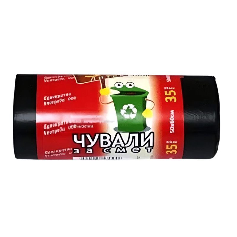 Неозаглавен дизайн Чували за смет 35 литра, Еднократна употреба , 50х60 см, 30 бр