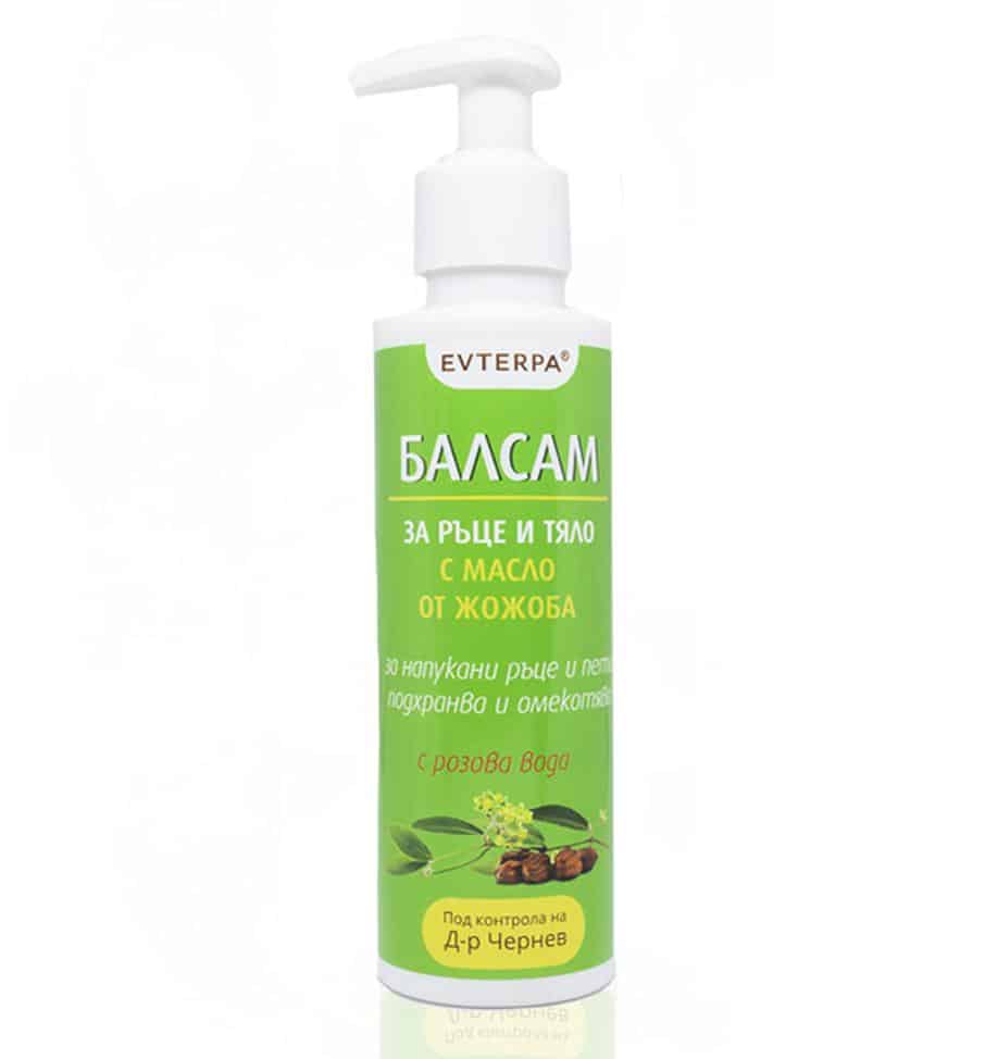 154A1028-F89C-4929-8ABD-C05A0FF9B52C