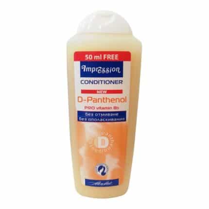 Балсам за коса Импресия/Impression без отмиване - 250мл