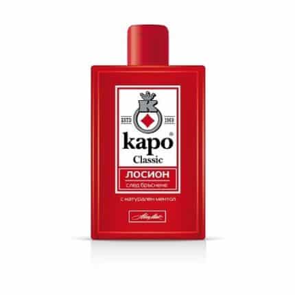 Лосион за след бръснене Каро - 150мл