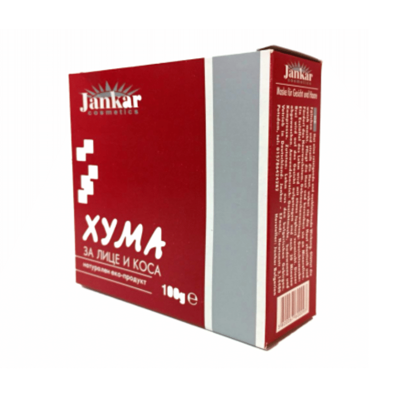 Неозаглавен дизайн (1) Хума Jankar - 80гр