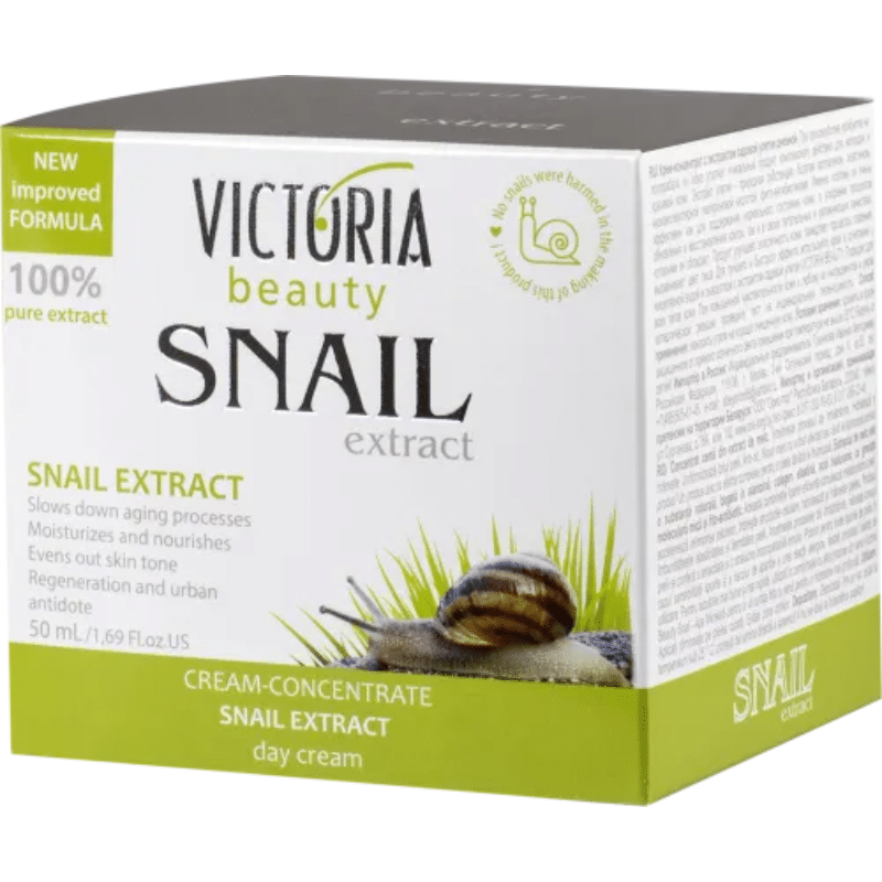 Крем за лице с екстракт от охльов Victoria beauty - 50мл