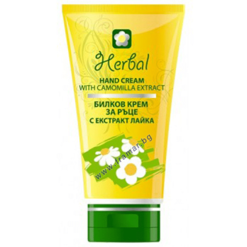 Неозаглавен дизайн (3) Крем за ръце с лайка Хербал/Herbal - 50мл