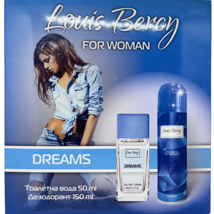 Дамски комплект Louis Bercy - 2 части