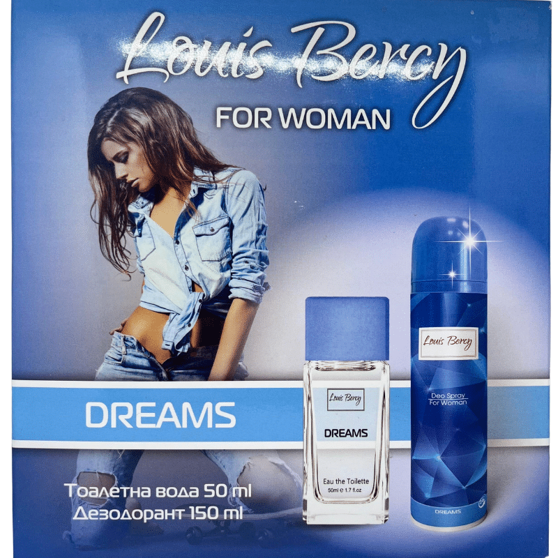 Неозаглавен дизайн (3) Дамски комплект Louis Bercy - 2 части