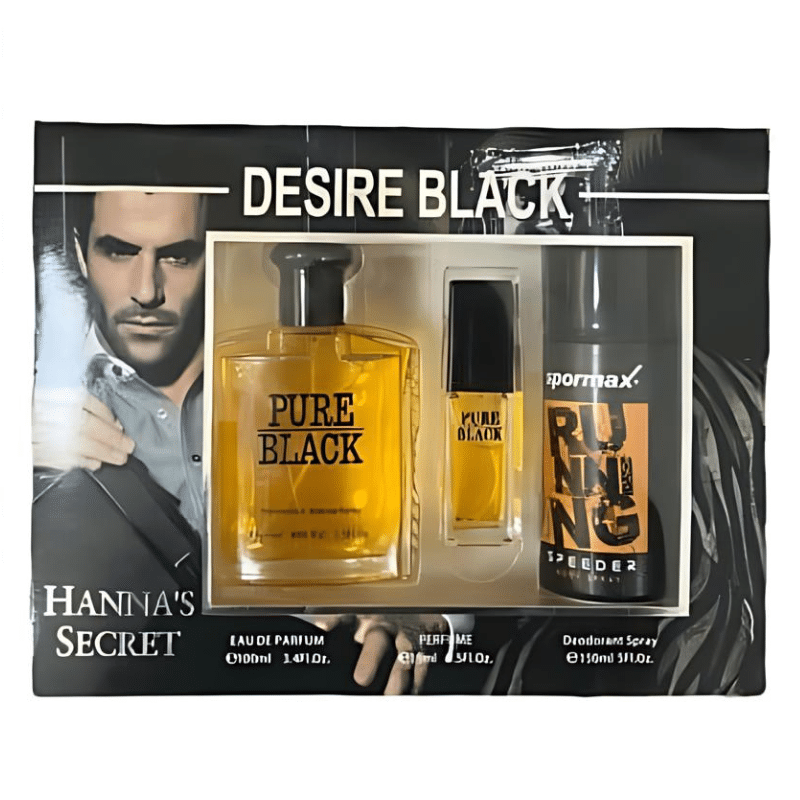 Неозаглавен дизайн (4) Подаръчен комплект мъжки - 3 части