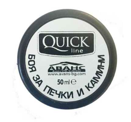 Боя за печки и камини QuickLine - 50мл