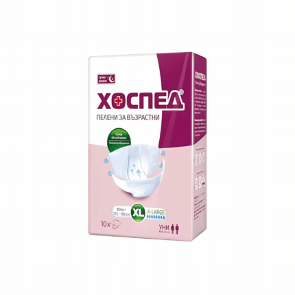 Памперс Хоспед/Hosped XL супер нощни, 80+кг