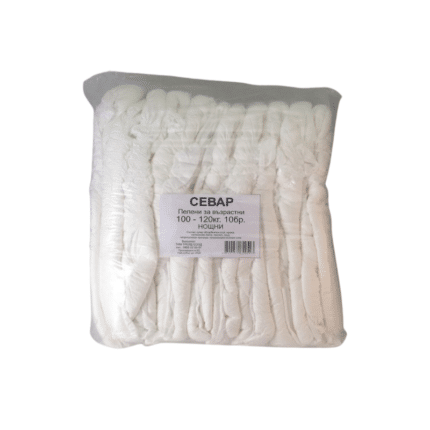 Памперс нощ Севар/Sevar XL размер , 100-120кг