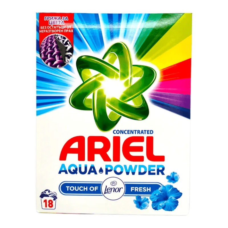 Неозаглавен дизайн Прах за пране Ариел/Ariel за 18 пранета - 1.17кг
